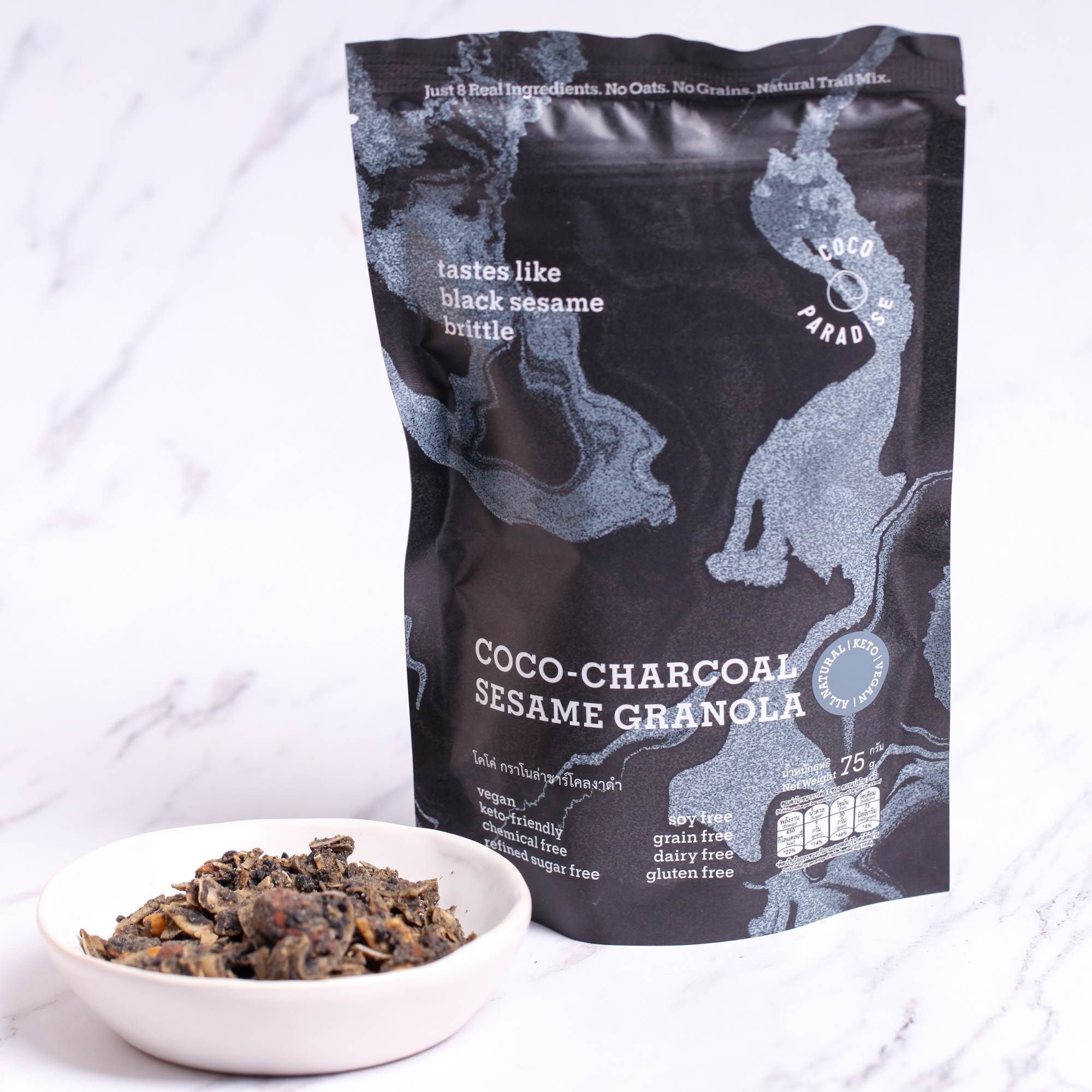 Coco-Charcoal Sesame Granola by Coco Paradise